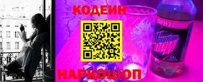 крисы Уссурийск