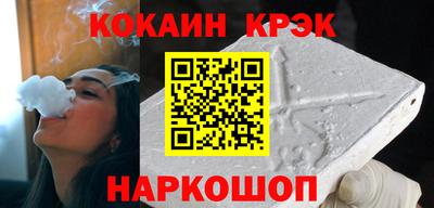 скорость Усть-Джегута