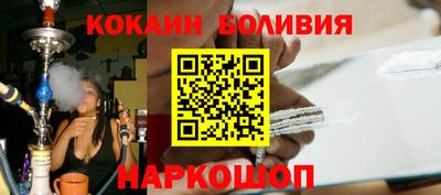 крисы Уссурийск