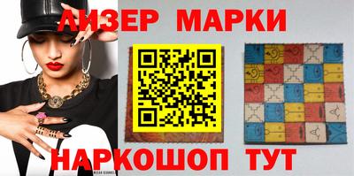 скорость Усть-Джегута
