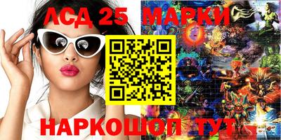 скорость Усть-Джегута