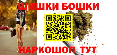 крисы Уссурийск