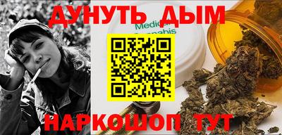 крисы Уссурийск