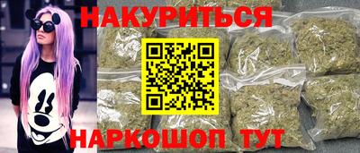 скорость Усть-Джегута