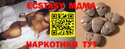 скорость Усть-Джегута