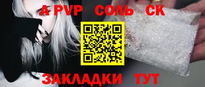 скорость Усть-Джегута