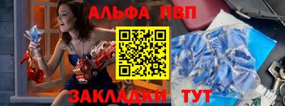 скорость Усть-Джегута
