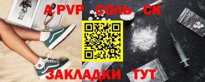 скорость Усть-Джегута