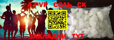 скорость Усть-Джегута