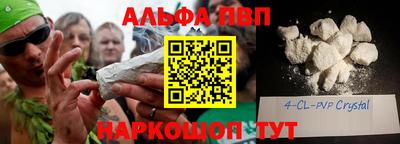 скорость Усть-Джегута