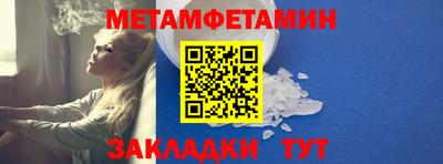 скорость Усть-Джегута