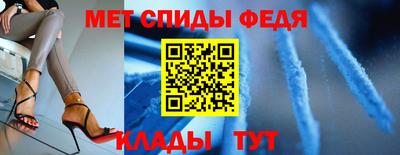 скорость Усть-Джегута