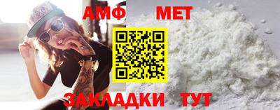 крисы Уссурийск