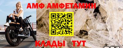 крисы Уссурийск