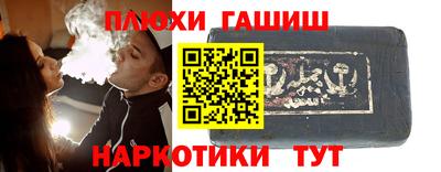 скорость Усть-Джегута