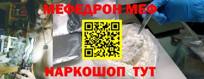 скорость Усть-Джегута